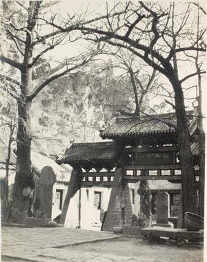 济南附近山巅的塔（疑似辟支塔）